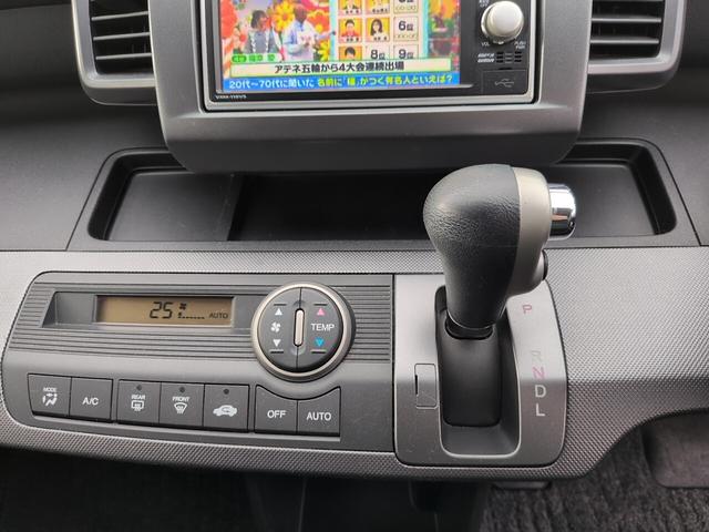 フリード Ｇ　ジャストセレクション　スマートキー　Ｂカメラ　電動ドア　電動スライドドア　バックカメラ　ＥＴＣ　ＨＩＤオートライト　フルセグＴＶ　電格ミラー　７人乗り　Ｂｌｕｅｔｏｏｔｈ　スマートキー（19枚目）