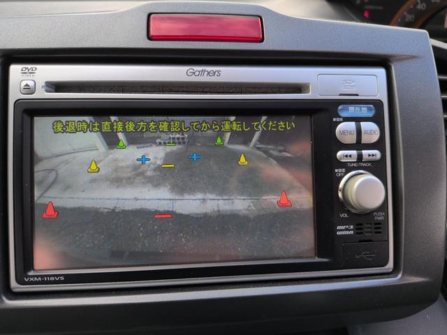 フリード Ｇ　ジャストセレクション　スマートキー　Ｂカメラ　電動ドア　電動スライドドア　バックカメラ　ＥＴＣ　ＨＩＤオートライト　フルセグＴＶ　電格ミラー　７人乗り　Ｂｌｕｅｔｏｏｔｈ　スマートキー（20枚目）