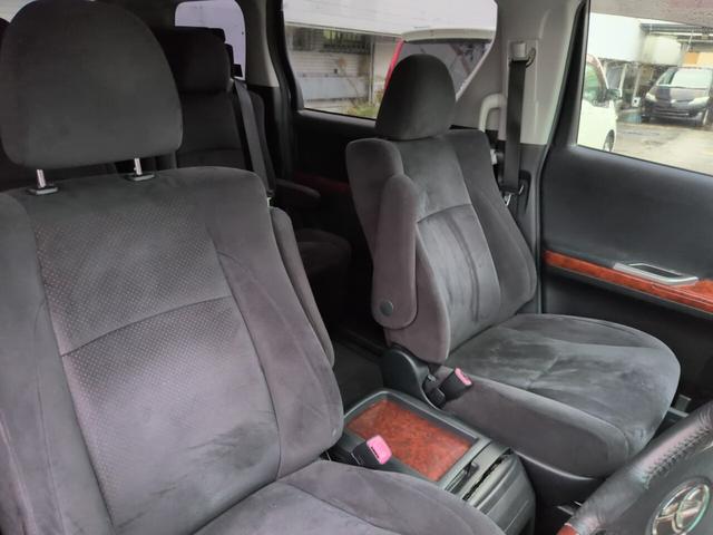 ヴェルファイア ２．４Ｚ　プラチナセレクションＩＩ　両側自動　スマートキー　両側パワースライドドア　電動リアゲート　プッシュスタート　ＥＴＣ　オートエアコン　純正アルミ　フリップダウンモニター　カロッツェリアナビ　フルセグＴＶ　バックカメラ　オットマン　スマートキー（13枚目）