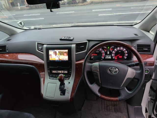 ヴェルファイア ２．４Ｚ　プラチナセレクションＩＩ　両側自動　スマートキー　両側パワースライドドア　電動リアゲート　プッシュスタート　ＥＴＣ　オートエアコン　純正アルミ　フリップダウンモニター　カロッツェリアナビ　フルセグＴＶ　バックカメラ　オットマン　スマートキー（15枚目）