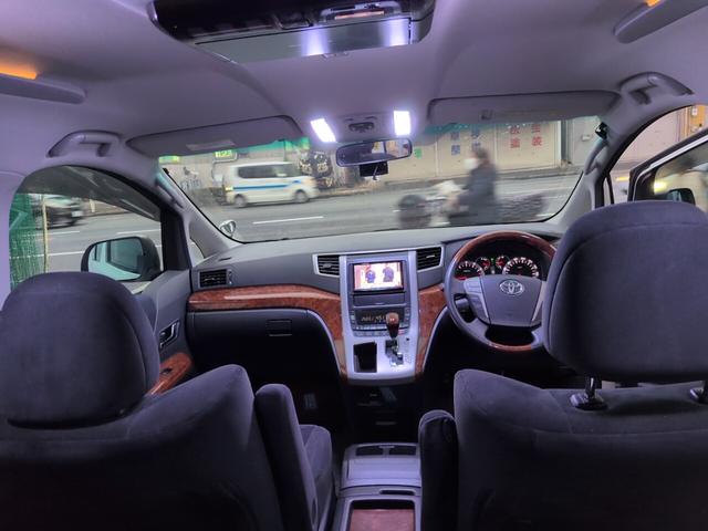 ヴェルファイア ２．４Ｚ　プラチナセレクションＩＩ　両側自動　スマートキー　両側パワースライドドア　電動リアゲート　プッシュスタート　ＥＴＣ　オートエアコン　純正アルミ　フリップダウンモニター　カロッツェリアナビ　フルセグＴＶ　バックカメラ　オットマン　スマートキー（41枚目）