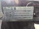 フレックス　エアロ　車検２年付き　パワースライド　ナビ　Ｂｌｕｅｔｏｏｔｈ　ワンセグ　パワースライドドア　キーレス　オートエアコン　電動格納ドアミラー　盗難防止システム（33枚目）