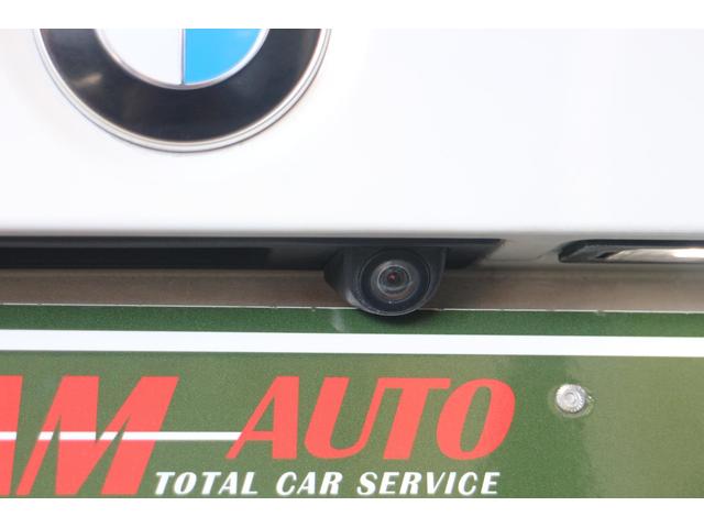 ３シリーズ ３２０ｄ　ラグジュアリー　黒革・ディーゼル・ナビ・電動リアゲート（10枚目）