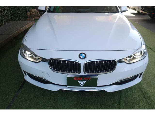 ３シリーズ ３２０ｄ　ラグジュアリー　黒革・ディーゼル・ナビ・電動リアゲート（15枚目）