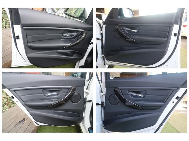 ３シリーズ ３２０ｄ　ラグジュアリー　黒革・ディーゼル・ナビ・電動リアゲート（22枚目）
