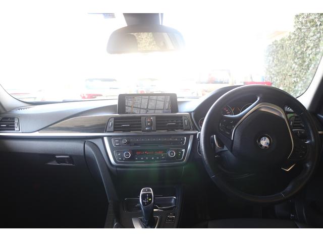 ３シリーズ ３２０ｄ　ラグジュアリー　黒革・ディーゼル・ナビ・電動リアゲート（25枚目）