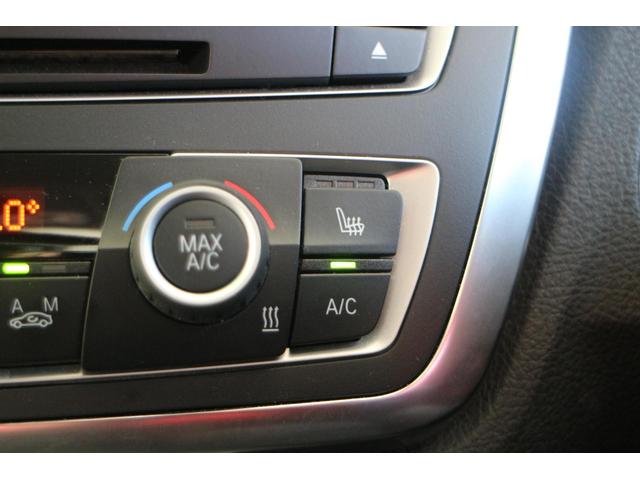 ３シリーズ ３２０ｄ　ラグジュアリー　黒革・ディーゼル・ナビ・電動リアゲート（28枚目）