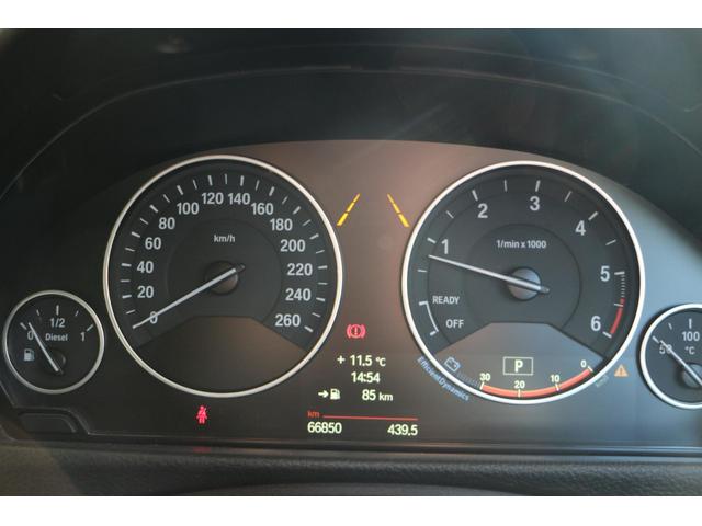 ３シリーズ ３２０ｄ　ラグジュアリー　黒革・ディーゼル・ナビ・電動リアゲート（35枚目）