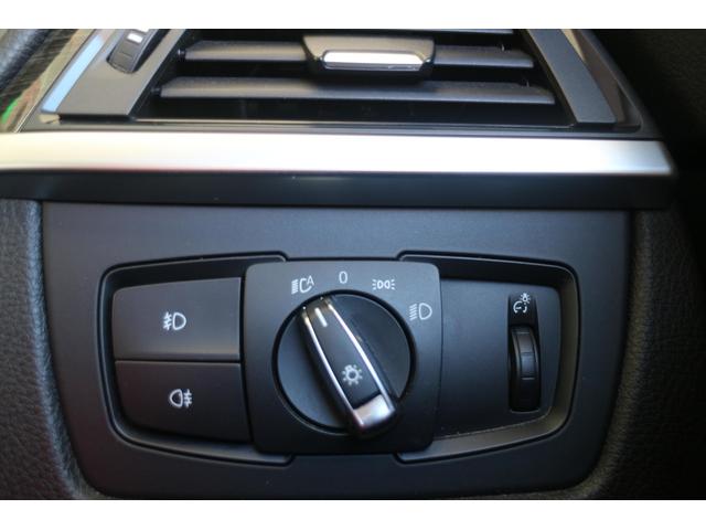 ３シリーズ ３２０ｄ　ラグジュアリー　黒革・ディーゼル・ナビ・電動リアゲート（40枚目）