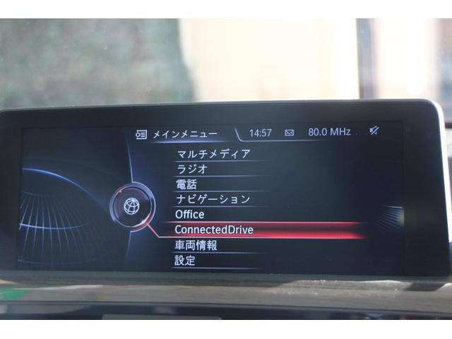 ３シリーズ ３２０ｄ　ラグジュアリー　黒革・ディーゼル・ナビ・電動リアゲート（42枚目）