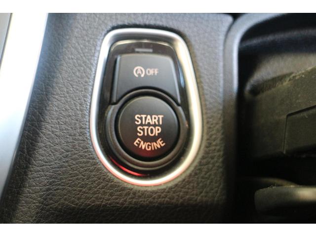 ３シリーズ ３２０ｄ　ラグジュアリー　黒革・ディーゼル・ナビ・電動リアゲート（46枚目）