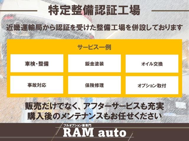 ３シリーズ ３２０ｄ　ラグジュアリー　黒革・ディーゼル・ナビ・電動リアゲート（58枚目）