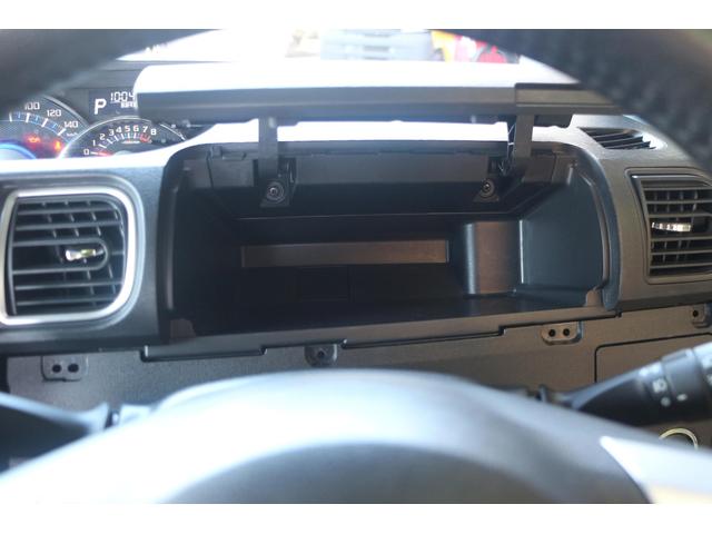 タント カスタムＲＳ　トップエディションＳＡＩＩＩ　両側電動スライドドア・ナビ・ターボ・バックカメラ・リフトアップ・社外ホイール（13枚目）