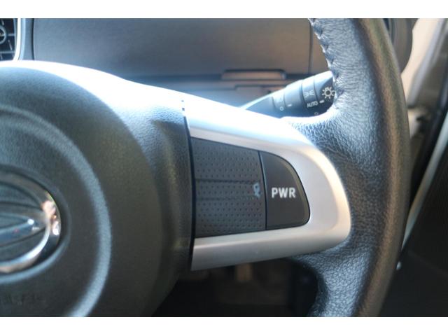 タント カスタムＲＳ　トップエディションＳＡＩＩＩ　両側電動スライドドア・ナビ・ターボ・バックカメラ・リフトアップ・社外ホイール（16枚目）