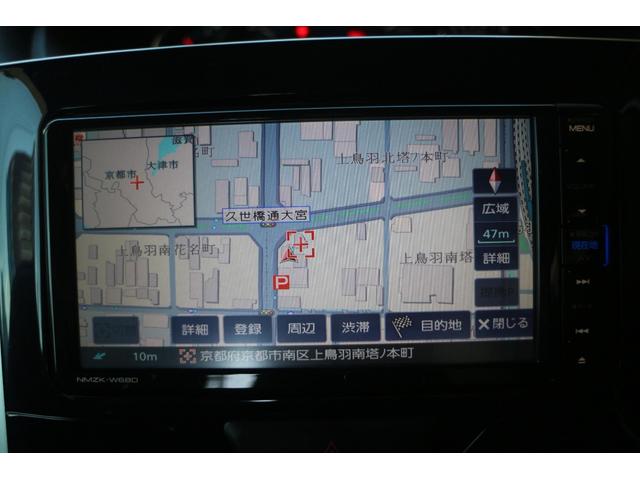 タント カスタムＲＳ　トップエディションＳＡＩＩＩ　両側電動スライドドア・ナビ・ターボ・バックカメラ・リフトアップ・社外ホイール（21枚目）