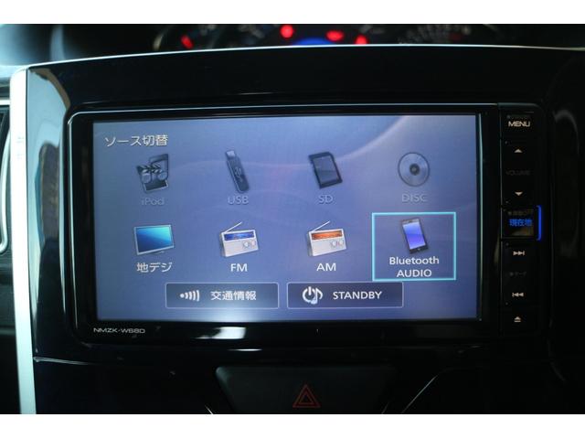 タント カスタムＲＳ　トップエディションＳＡＩＩＩ　両側電動スライドドア・ナビ・ターボ・バックカメラ・リフトアップ・社外ホイール（22枚目）