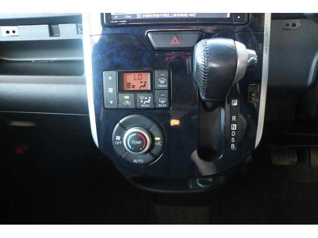 タント カスタムＲＳ　トップエディションＳＡＩＩＩ　両側電動スライドドア・ナビ・ターボ・バックカメラ・リフトアップ・社外ホイール（26枚目）