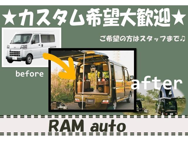 タント カスタムＲＳ　トップエディションＳＡＩＩＩ　両側電動スライドドア・ナビ・ターボ・バックカメラ・リフトアップ・社外ホイール（31枚目）