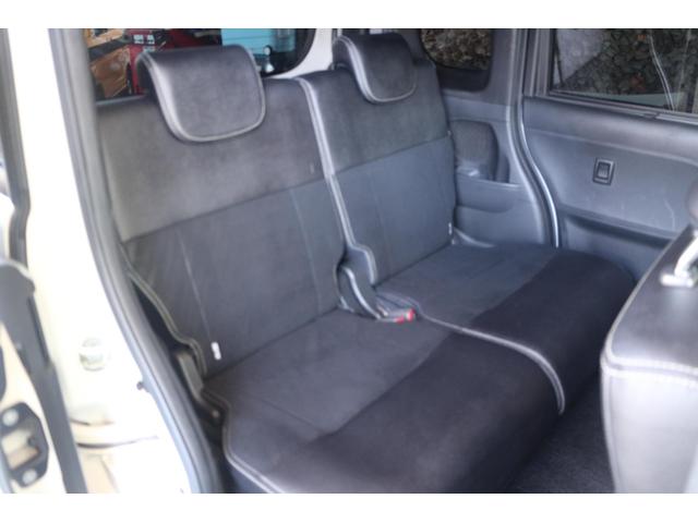 タント カスタムＲＳ　トップエディションＳＡＩＩＩ　両側電動スライドドア・ナビ・ターボ・バックカメラ・リフトアップ・社外ホイール（32枚目）