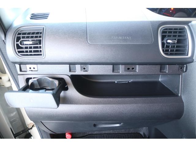 タント カスタムＲＳ　トップエディションＳＡＩＩＩ　両側電動スライドドア・ナビ・ターボ・バックカメラ・リフトアップ・社外ホイール（39枚目）