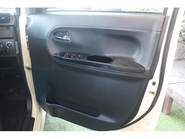 タント カスタムＲＳ　トップエディションＳＡＩＩＩ　両側電動スライドドア・ナビ・ターボ・バックカメラ・リフトアップ・社外ホイール（41枚目）