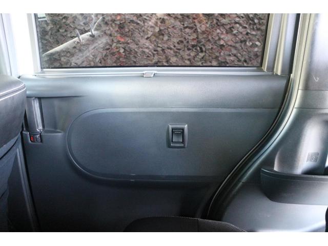 タント カスタムＲＳ　トップエディションＳＡＩＩＩ　両側電動スライドドア・ナビ・ターボ・バックカメラ・リフトアップ・社外ホイール（43枚目）