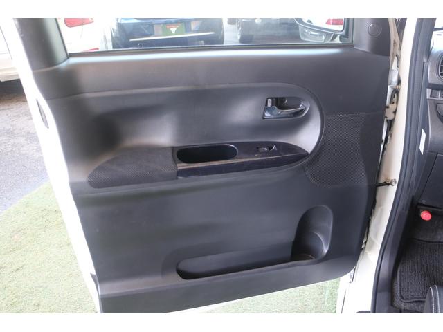 タント カスタムＲＳ　トップエディションＳＡＩＩＩ　両側電動スライドドア・ナビ・ターボ・バックカメラ・リフトアップ・社外ホイール（44枚目）