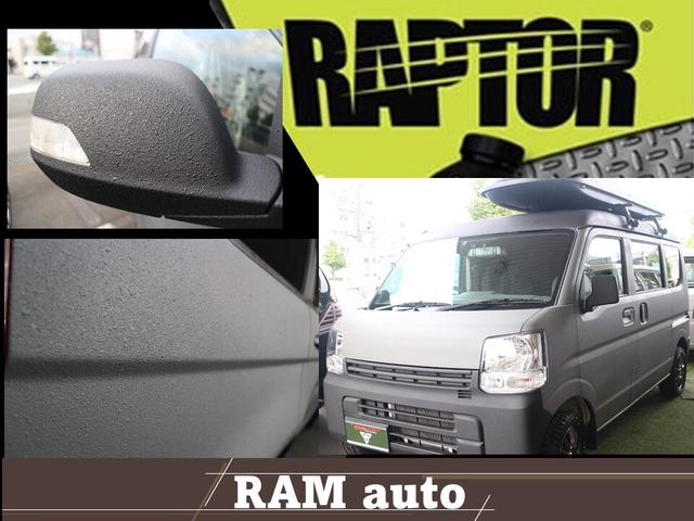 タント カスタムＲＳ　トップエディションＳＡＩＩＩ　両側電動スライドドア・ナビ・ターボ・バックカメラ・リフトアップ・社外ホイール（45枚目）