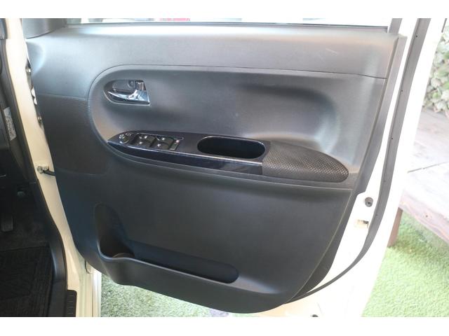 タント カスタムＲＳ　トップエディションＳＡＩＩＩ　両側電動スライドドア・ナビ・ターボ・バックカメラ・リフトアップ・社外ホイール（46枚目）