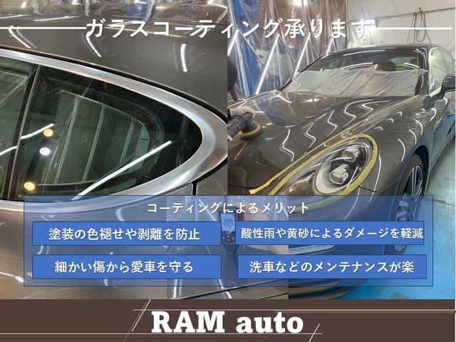 タント カスタムＲＳ　トップエディションＳＡＩＩＩ　両側電動スライドドア・ナビ・ターボ・バックカメラ・リフトアップ・社外ホイール（63枚目）
