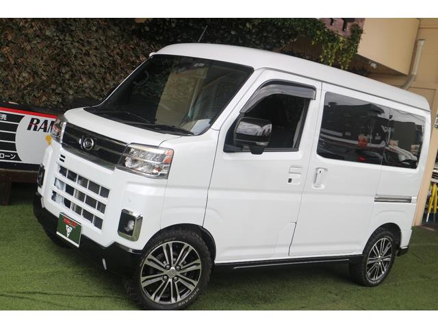 アトレー ＲＳ　４ＷＤターボ　新品キャンピング仕様　ナビ　ＥＴＣ　デジタルインナーミラー前後ドラレコ　リフトアップ　オフロードタイヤホイール　Ｂｌｕｅｔｏｏｔｈ　ブレーキサポート　アダプティブクルーズコントロール（11枚目）