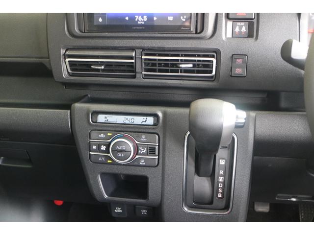 アトレー ＲＳ　４ＷＤターボ　新品キャンピング仕様　ナビ　ＥＴＣ　デジタルインナーミラー前後ドラレコ　リフトアップ　オフロードタイヤホイール　Ｂｌｕｅｔｏｏｔｈ　ブレーキサポート　アダプティブクルーズコントロール（48枚目）