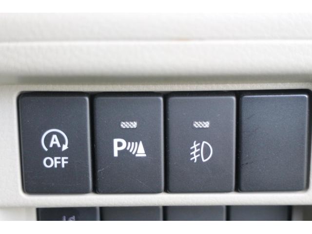 エブリイワゴン ＰＺターボスペシャル　ハイルーフ　太陽光発電・両側電動・オートステップ（43枚目）