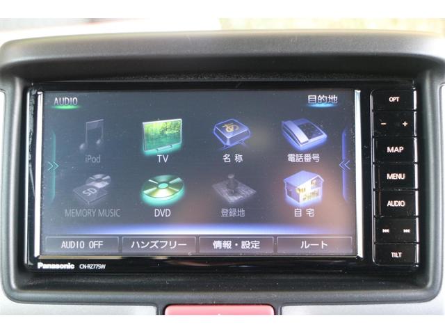 エブリイワゴン ＰＺターボスペシャル　ハイルーフ　太陽光発電・両側電動・オートステップ（52枚目）