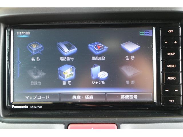 エブリイワゴン ＰＺターボスペシャル　ハイルーフ　太陽光発電・両側電動・オートステップ（53枚目）