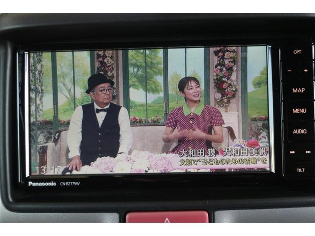 エブリイワゴン ＰＺターボスペシャル　ハイルーフ　太陽光発電・両側電動・オートステップ（54枚目）