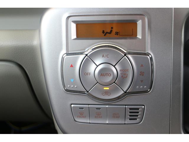 エブリイワゴン ＰＺターボスペシャル　ハイルーフ　太陽光発電・両側電動・オートステップ（58枚目）