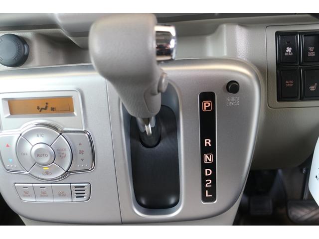 エブリイワゴン ＰＺターボスペシャル　ハイルーフ　太陽光発電・両側電動・オートステップ（59枚目）