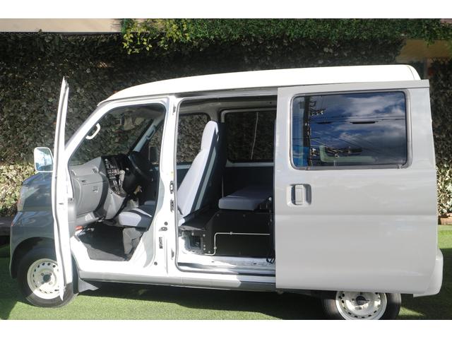 ハイゼットカーゴ 　ＣＮＧ車　リフトアップ・ナビ・ブルートゥース（11枚目）