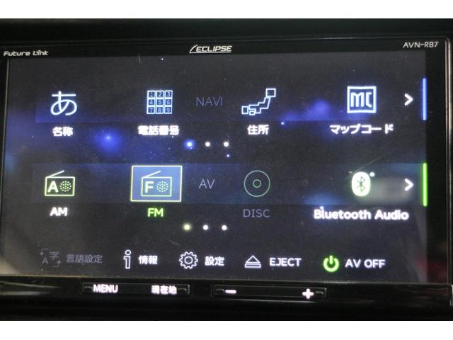 ハイゼットカーゴ 　ＣＮＧ車　リフトアップ・ナビ・ブルートゥース（23枚目）