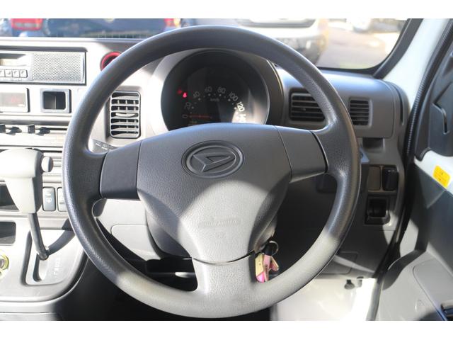 ハイゼットカーゴ 　ＣＮＧ車　リフトアップ・ナビ・ブルートゥース（27枚目）