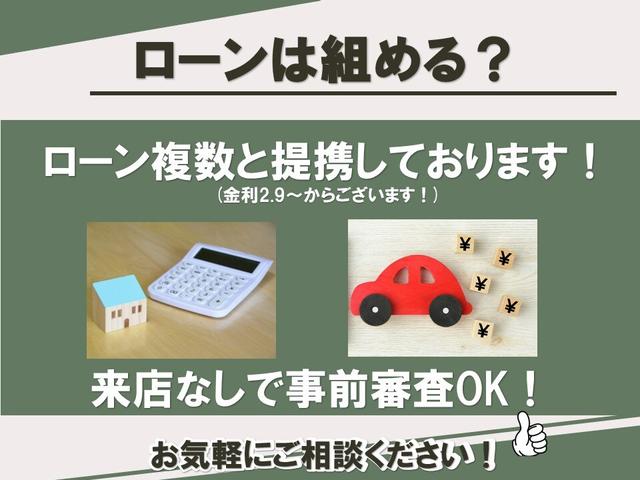 ハイゼットカーゴ 　ＣＮＧ車　リフトアップ・ナビ・ブルートゥース（49枚目）