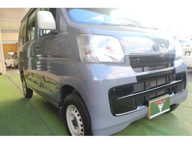 ハイゼットカーゴ 　ＣＮＧ車　リフトアップ・ナビ・ブルートゥース（53枚目）