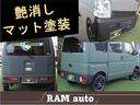 カスタムＲＳ　トップエディションＳＡＩＩＩ　両側電動スライドドア・ナビ・ターボ・バックカメラ・リフトアップ・社外ホイール（61枚目）