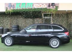 �����꡼�� �������䡡�饰���奢�꡼���ǥ������롡�饰���奢�꡼�����ץ����� 0704840A30251226W006 3