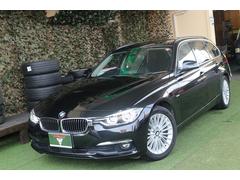 �����꡼�� �������䡡�饰���奢�꡼���ǥ������롡�饰���奢�꡼�����ץ����� 0704840A30251226W006 5