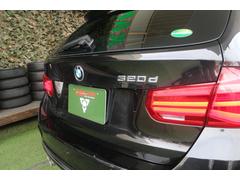 �����꡼�� �������䡡�饰���奢�꡼���ǥ������롡�饰���奢�꡼�����ץ����� 0704840A30251226W006 7