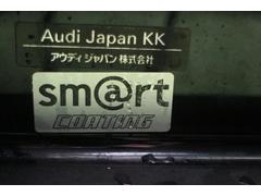 ���� ���ݡ��ĥХå��������ƣӣ� 0704840A30251226W011 4