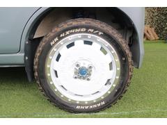 �ϥ����åȥ����� �ģء��ϥ��롼�ա���եȥ��åס��ޥåɥġ��ȥ��������ʥ� 0704840A30251226W013 7