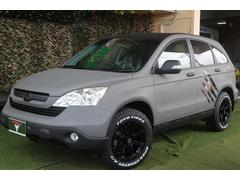 �ãҡݣ� �ڣ̡���ץ��������������ʥ�����ۥ����롡�ʥ� 0704840A30251226W015 6